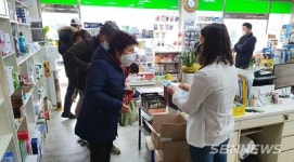 【예산】예산군, 마스크 5부제로 일손 부족한 관내 10개 약국에 전담 인력 배치