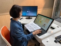 【내포】충남교육청 연구정보원, 스쿨포유 온라인 수업 시작