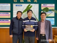 【서천】배종오 위앤장 내과 원장, 서천읍 좋은 이웃사촌 69호 선정