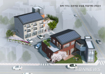 【보령】보령 궁촌마을 도시재생 순항...공동홈·작업장 등 연말 준공
