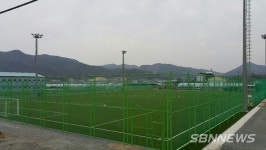 【금산】금산군, 77억 들여 스포츠 인프라 대대적 확충한다