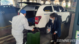 【천안】천안시,  KTX천안·아산역 내리는 해외입국자 자택 이동 지원