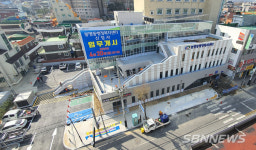 【천안】천안시 봉명동 행정복지센터 준공 임박...20일 입주