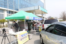 【홍성】홍성 드라이브 스루 농산물 판매, 1주일간 3500만 원 판매고