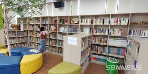 【서천】장항농어촌공공도서관, 작은 도서관 순회사서 지원 사업 선정