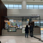 【내포】충남도청 희망카페, 중증장애인 자립의 꿈 키웠다