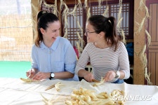 【내포】코로나 호황 맞은 인삼 충남 농식품 수출액 15% 증가 견인