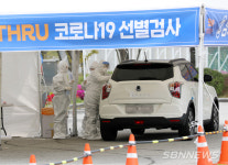 【대전】대전 유성구, 보건소 업무 점진적 정상화 추진