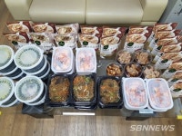 문산푸드 신경주역점 | 【서천】문산사랑후원회, 행복 담은 반찬 서비스 실시