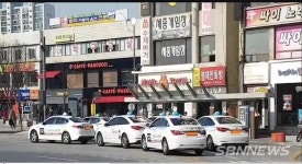 【단독】연기운수노조, "지방에서 처음 택시 정상운행 중 휴업신청...세종시청, 이를 반려하라"