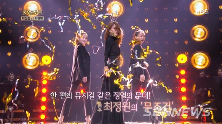불후의 명곡 최정원 나이 쉰둘 1989년 뮤지컬 ‘아가씨와 건달들’로 데뷔, 1세대 뮤지컬 배우 | 포토뉴스