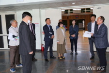 【금산】2022년 충남체육대회 개최지 실사단 금산군 방문
