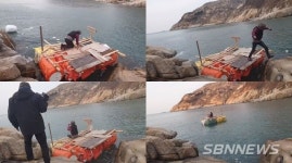 인간극장 다시 황도로 간 사나이 이용오씨 뗏목에 걸어둔 통발에 걸린 물고기는?