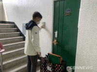 【서천】서천군청소년수련관 ‘방구석놀이터 시즌1’ 마무리