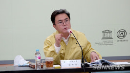 【영상】“크게 보라”...김태흠 의원, 장항 송림지구 개발 등 서천군 주요사업에 조언