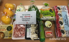 【서천】장항읍, ‘희망나눔 꾸러미’로 이웃사랑 실천