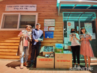 【내포】충남소방본부, 외국인·다문화 가정에 마스크 지원