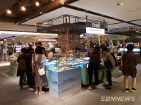 【내포】충남 특화 수산물 마켓, 현대백화점 천호점서 28일까지