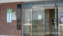 【영상】서천관내 337개소 경로당 운영 재개