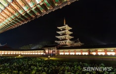 【관광】부여 백제문화단지, 사비궁 홍제문 개방