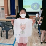 【서천】마산초등학교, ‘푸름이 이동환경교실’ 운영
