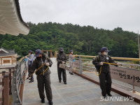 【서천】한산면, 한산모시관 일대 코로나19 집중 방역 실시