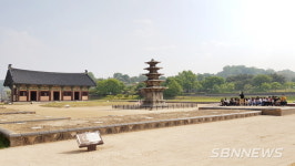 【문화】부여 정림사지 ‘디지털 콘텐츠’로 재탄생...문화재청 공모 선정