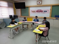 【교육】송석초, 실시간 공개토론회로 학교 대표 뽑는다