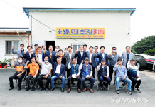 【경제】보령지역 개인·법인 택시 콜센터 하나로 통합