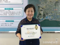 【서천】김신한·신용현·한사랑약국, 장항읍에 후원금·물품 기탁