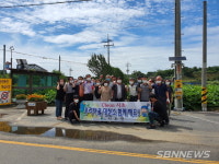 【서천】시초면, 휴가철 대비 도로변 대청소 실시