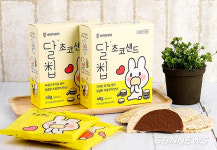 【경제】(주)네이처오다 달빛 초코샌드 2020 쌀가공품 TOP 10 선정