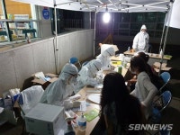 【의료】금산군보건소, 예방접종 등 일부 진료업무 중단...코로나19 집중