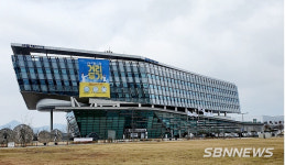 【행정】세종지역 해밀동·산울동·집현동·합강동 등 4개 법정동 지정...市출범 8년만에 18개로 늘어