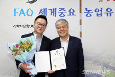 【연예】개그맨 김태균 씨, 금산군 홍보대사 위촉