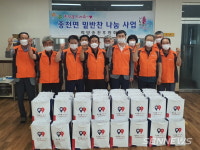 【서천】종천면, 중복 맞이 식품꾸러미 전달