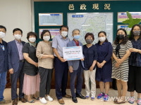 【서천】서천읍, 지역아동센터 학습환경 개선 420만 원 후원