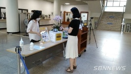 【천안】천안시 도서관, 28일부터 단계적 확대 운영