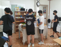 【서천】서천 청소년 스트레스 해소는 싹쓰리 아G트에서!