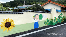【영상】한산면 지현2리, 마을 벽화로 산뜻하게 변신 등 서천지역 소식