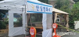 【천안】천안시, 코로나19 대응 요양·정신병원·요양원 점검 완료