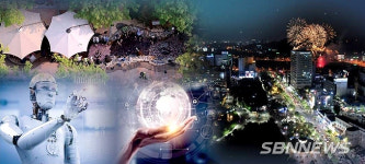 【시사】대전 유성구, 온천지구 거점사업·과학문화도시 잇단 선정 쾌거