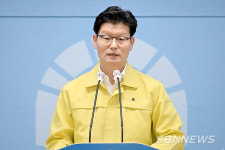 【코로나19】공주시, 사회적 거리두기 2단계 강화...수도권 예배·집회 참여자 검사 의무화