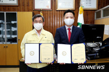 【산업】서천 장항산단에 '화장품·손 소독제 공장' 신설...에스아이피플글로벌 100억 원 투자