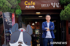 【인물】박형철 군산문화협동조합 로컬아이 이사장 ‘균형발전위 지역혁신가’ 선정