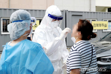【코로나19】27일 대전 누적 239명 확진...1명 추가·충남 누적 305명 확진...11명 추가