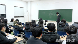 【영상】교육부 “서천군 서림학당 학원법 적용 대상 아냐”...교육사업으로 ‘인정’