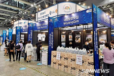 【경제】7월 기준 충남 수산식품 수출액 6373만 달러...전국 최고 증가율 14.9% 기록