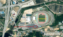 【행정】부여 반다비 국민체육센터 건립비 40억원 확보...문체부 공모 선정