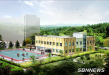 【시사】홍성 근로자복지센터 내년 준공 목표로 첫삽...26억원 투입